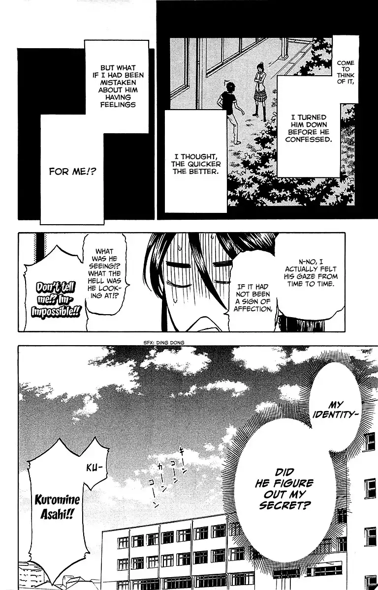 Jitsu wa Watashi wa Chapter 5 17